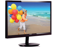 Philips 28 4E5QHAD - 1452366 - zdjęcie 1